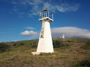 Maalaea Lighthouse