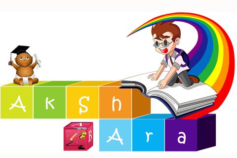 Akshara-Learn English