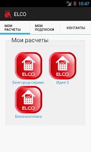 How to mod ELCO Инвест калькулятор 1.13 apk for pc