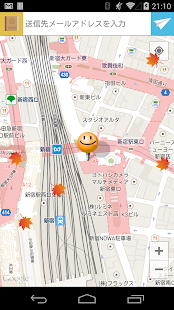 How to mod Mappin patch 1.0.11 apk for pc