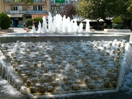 Komotini Town Square Fountain