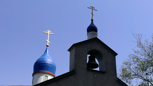 Ruska Crkva Svete Trojice
