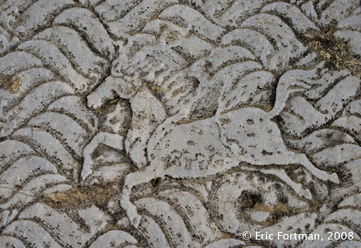 Carving on the monument at the Ming tomb