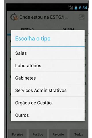 【免費教育App】Onde estou na ESTG/IPVC?-APP點子