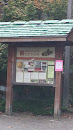 Seward Park Community Kiosk