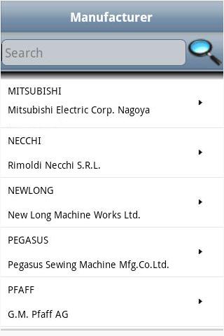 免費下載商業APP|Sewing Machine Needle Guide app開箱文|APP開箱王