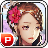 진봉신연의:동양판타지RPG - Neowiz Games