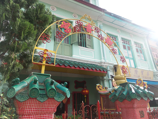 Guan Yin Gong Temple