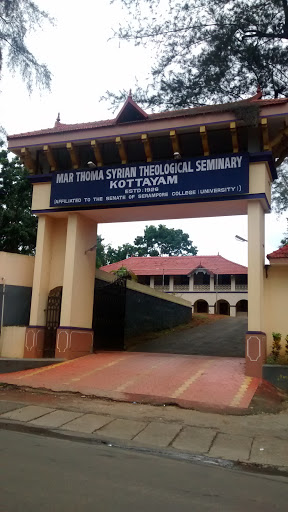 Mar Thoma Syrian Theological Seminary 