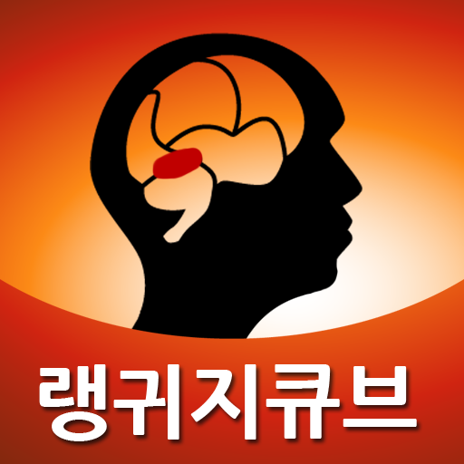 중국어회화 LOGO-APP點子