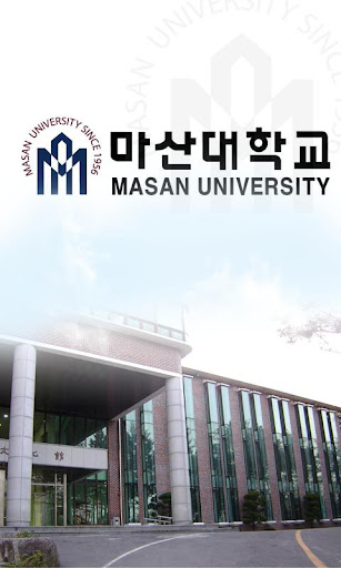 Masan University Library