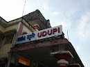 Udupi Station
