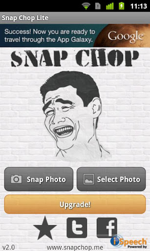 【免費娛樂App】Snap Chop Lite-APP點子