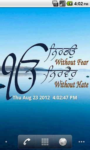 Without Fear Hate Widget