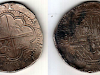 8 Reales Phillip Ii      Enlarge  Sell One Like T