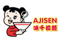 Thumbnail of Ajisen Ramen @ Sunway Pyramid