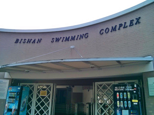 Bishan Swimming Complex 