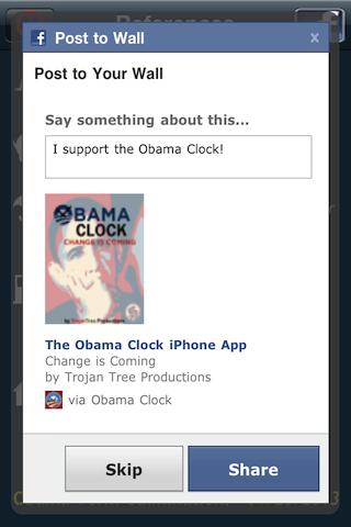 【免費書籍App】Obama Clock-APP點子