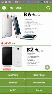 How to download FMD Syria - Mobile Edition 1.0 apk for bluestacks