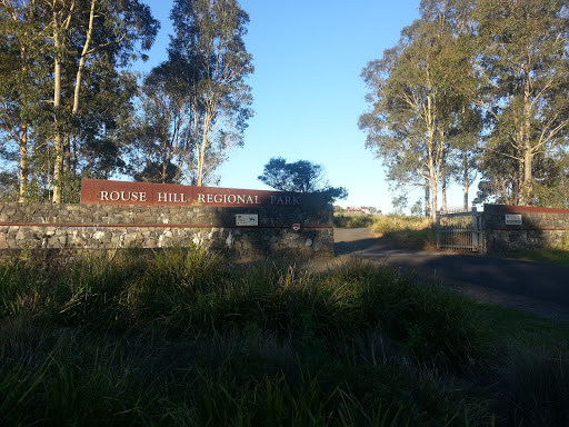 Rouse Hill Regional Park Gate