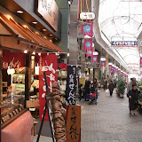 Atami