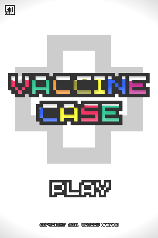 Vaccine Case