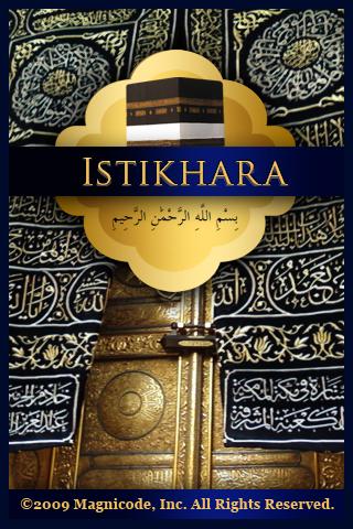 Istikhara