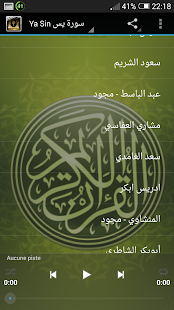 How to mod Yasin Quran Mp3 lastet apk for laptop