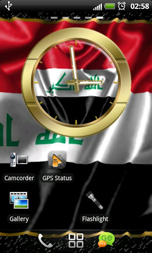 Iraq flag clocks