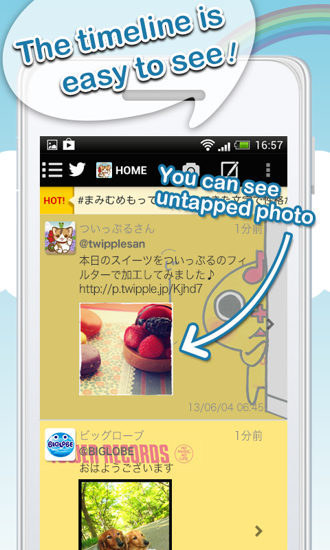Android application Tuippuru Pro for Android screenshort
