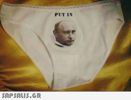 PUT IN