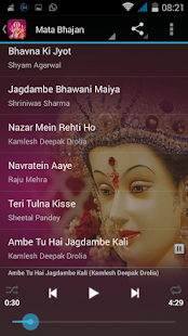 How to download Durga Bhajan - Mantra patch 1.4 apk for bluestacks