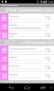 How to get TOPIK ONE - Intermediate lastet apk for bluestacks