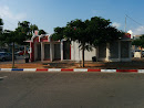 Post Station