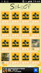 How to install Art Puzzle 0.0.4 unlimited apk for pc