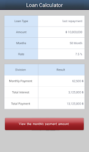 How to download Loan Calculator Pro Key lastet apk for pc