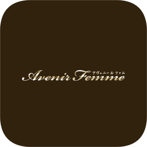 横浜・綱島のネイルサロン Avenir Femme LOGO-APP點子