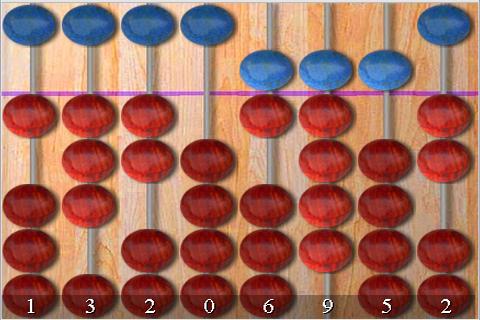 【免費教育App】JCI珠算Soroban精簡版-APP點子
