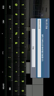 How to download Myphone->RC CAR 1.0.1 mod apk for pc