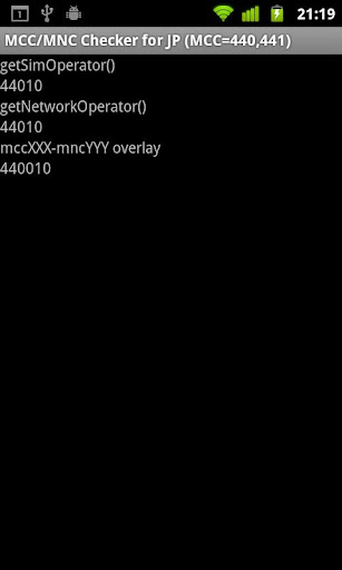MCC MNC checker for JP