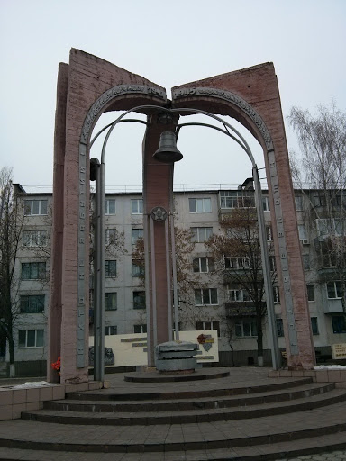 Памятник воинам, погибшим в годы Великой Отечественной Войны