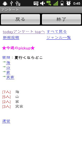 兔玩网lol符文模拟器_英雄联盟lol符文模拟器2015年最新