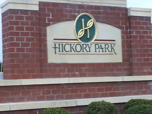 Hickory Park Entrance Sign