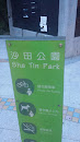 Sha Tin Park Sign