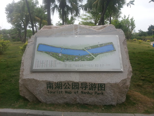 Tourist Map Of Nanhu Park