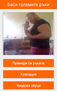 How to mod Gamena Ultimate 1.0 mod apk for laptop