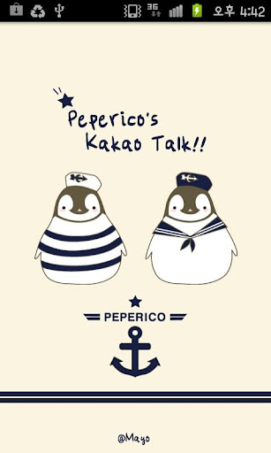 Pepe marine kakaotalk theme