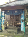 池王神社