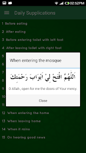   Waktu Solat -Kiblat, Azan, Doa- screenshot thumbnail   
