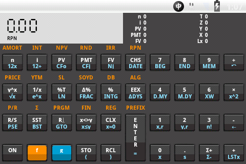 Android application HP12c Financial Calculator Dem screenshort